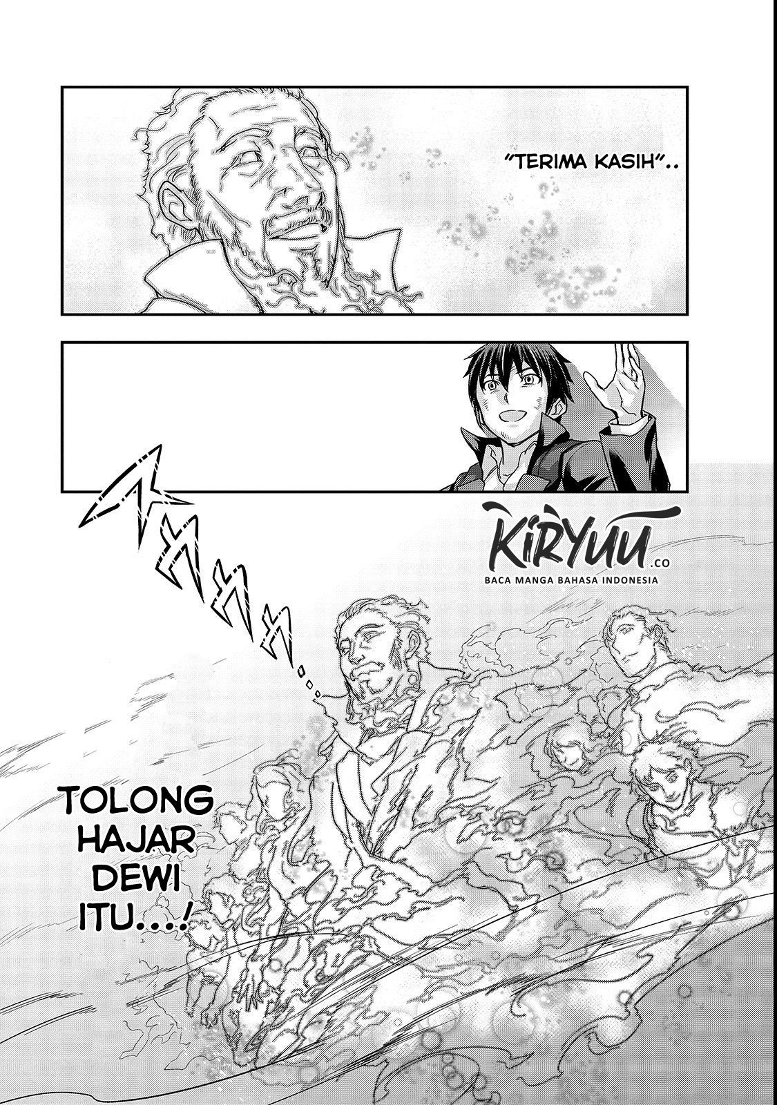 Hazure Waku no Joutai Ijou Skill de Saikyou ni Natta Ore ga Subete wo Juurin Suru made Chap 4 - Next Chap 5