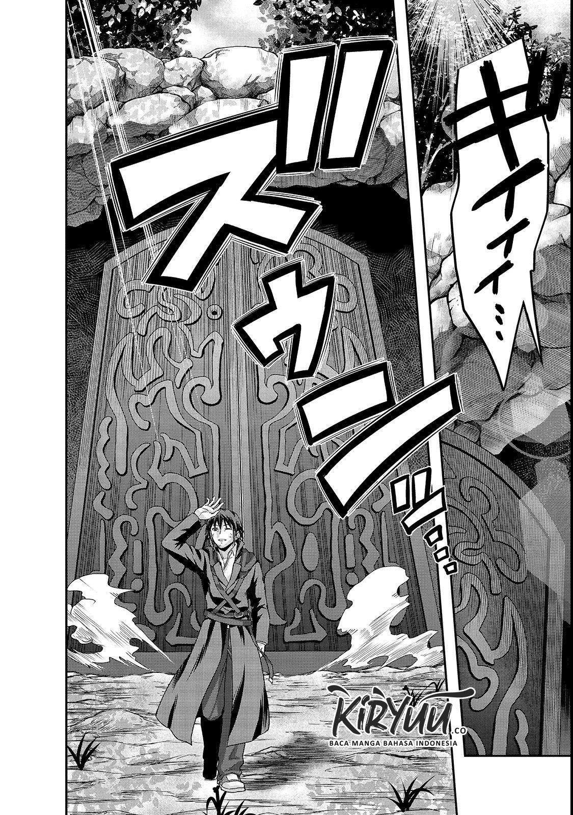 Hazure Waku no Joutai Ijou Skill de Saikyou ni Natta Ore ga Subete wo Juurin Suru made Chap 4 - Next Chap 5