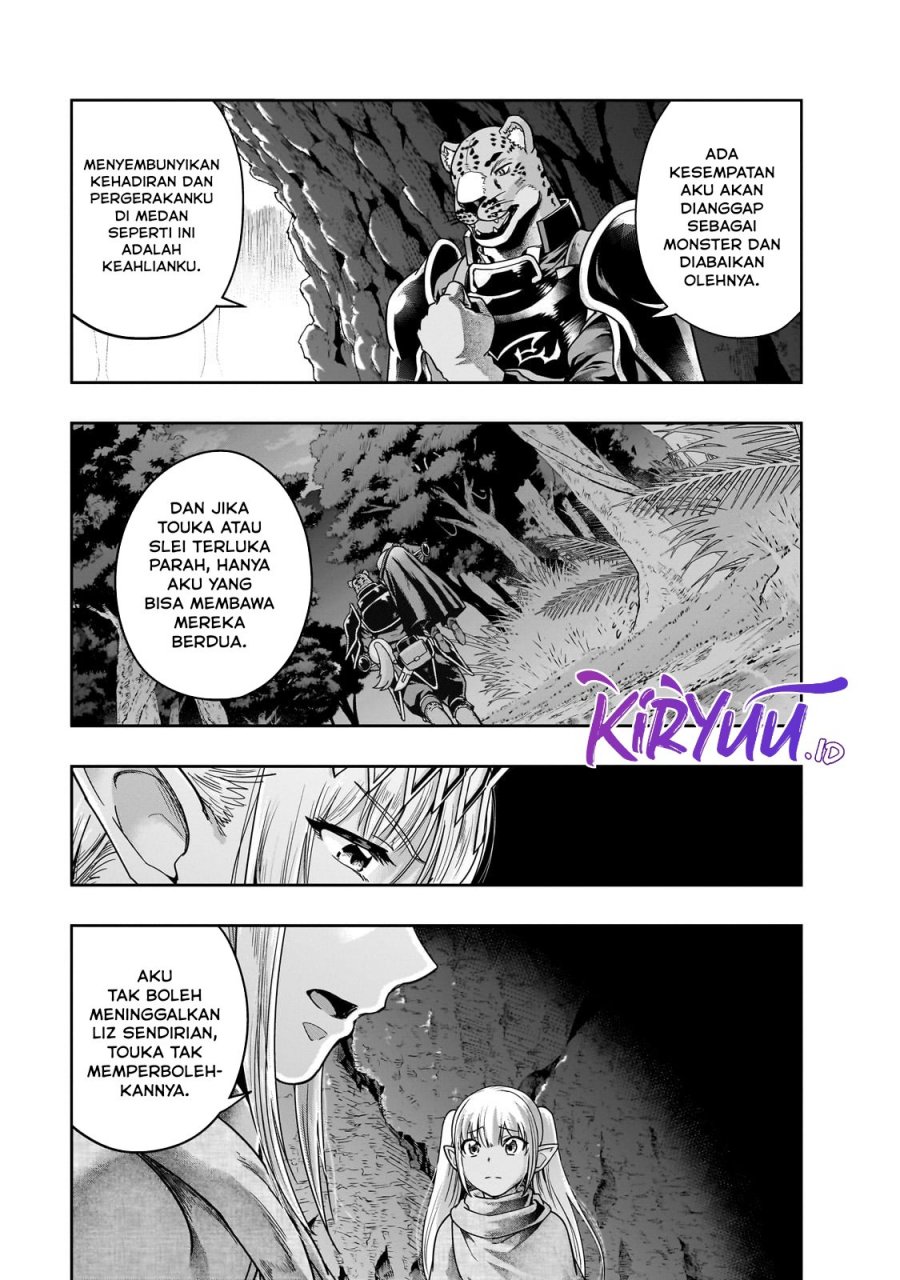 Hazure Waku no Joutai Ijou Skill de Saikyou ni Natta Ore ga Subete wo Juurin Suru made Chap 41 - Next Chap 42