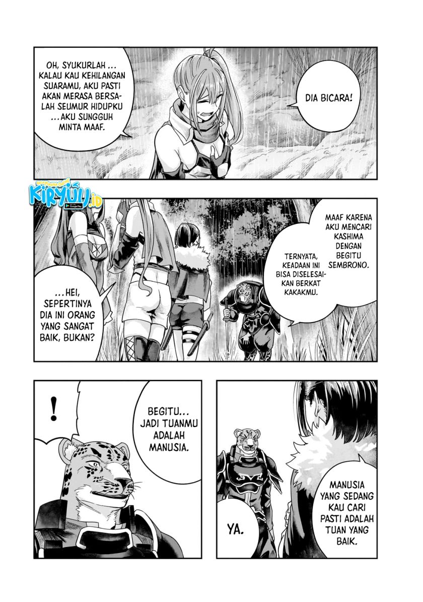 Hazure Waku no Joutai Ijou Skill de Saikyou ni Natta Ore ga Subete wo Juurin Suru made Chap 42 - Next Chap 43