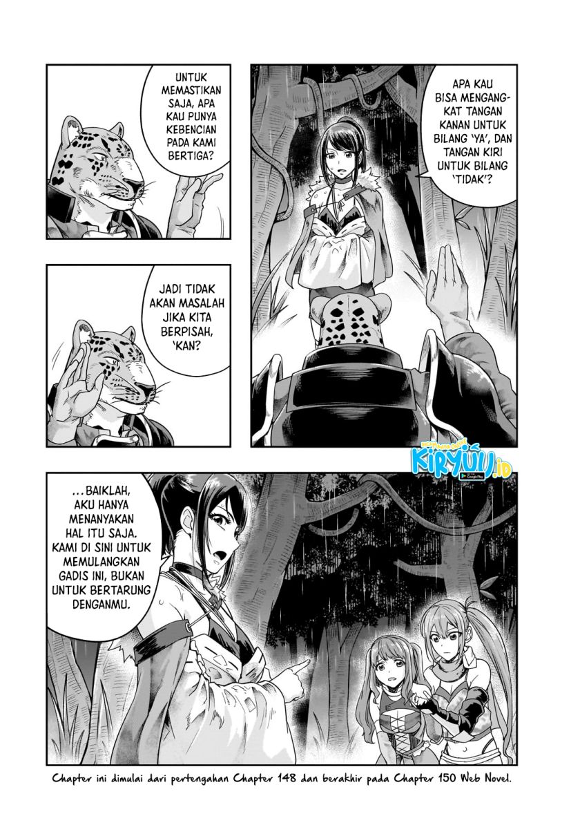 Hazure Waku no Joutai Ijou Skill de Saikyou ni Natta Ore ga Subete wo Juurin Suru made Chap 42 - Next Chap 43