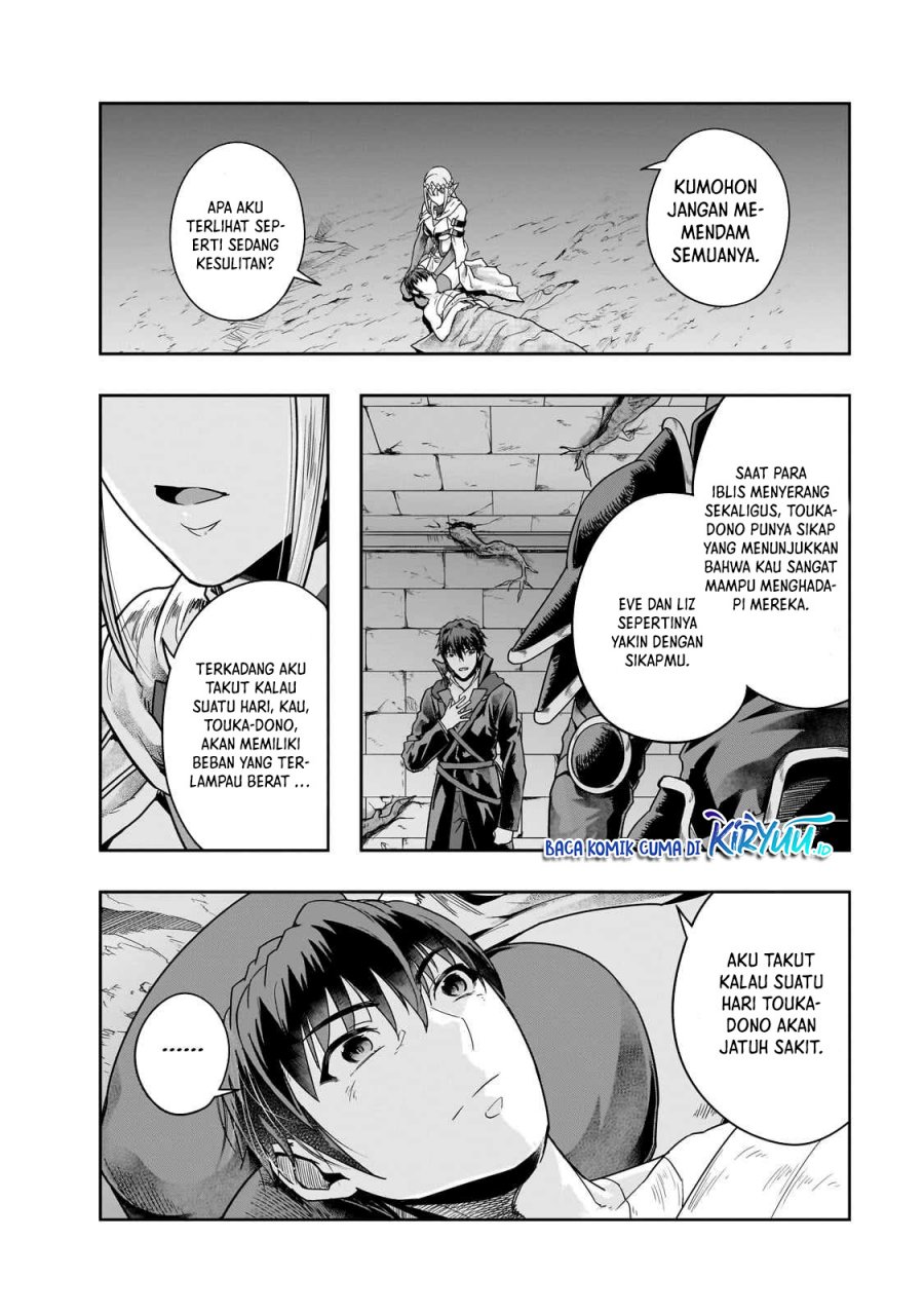 Hazure Waku no Joutai Ijou Skill de Saikyou ni Natta Ore ga Subete wo Juurin Suru made Chap 43 - Next Chap 44