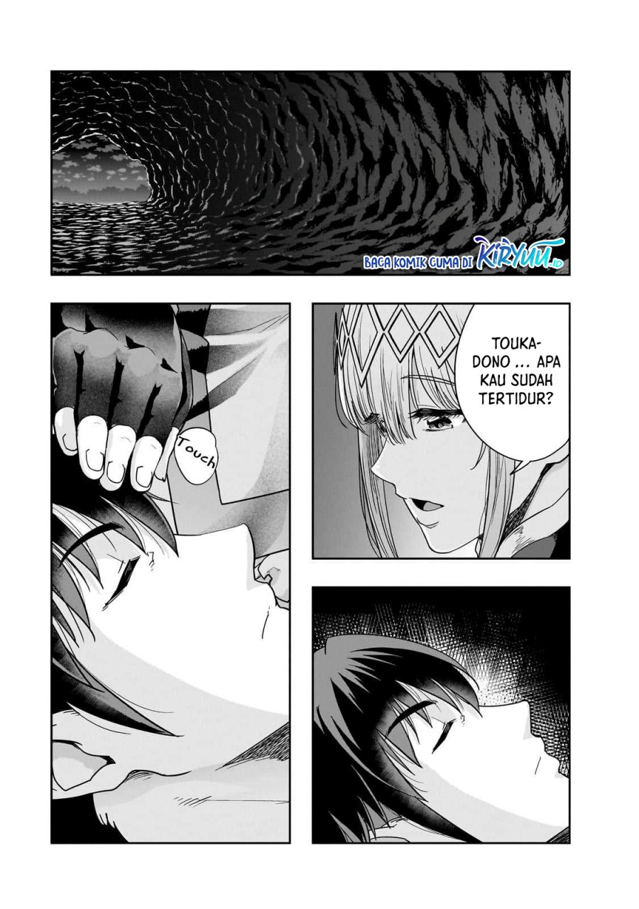 Hazure Waku no Joutai Ijou Skill de Saikyou ni Natta Ore ga Subete wo Juurin Suru made Chap 43 - Next Chap 44
