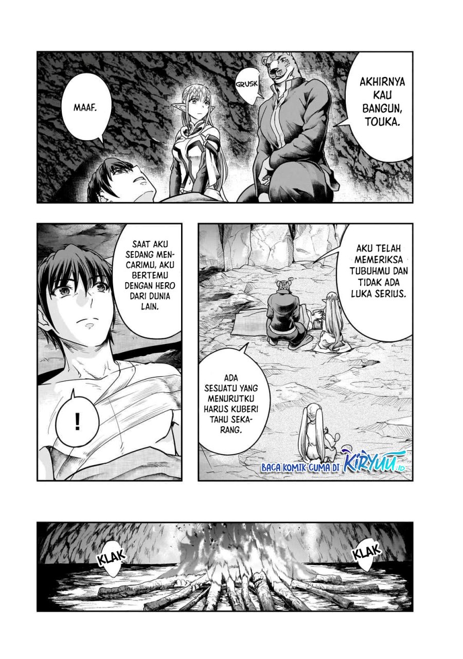 Hazure Waku no Joutai Ijou Skill de Saikyou ni Natta Ore ga Subete wo Juurin Suru made Chap 43 - Next Chap 44