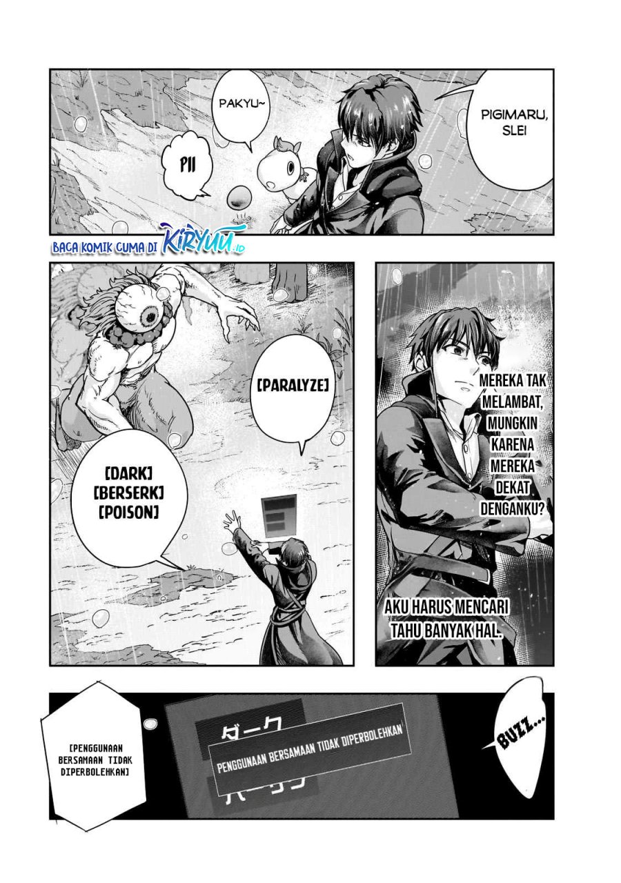 Hazure Waku no Joutai Ijou Skill de Saikyou ni Natta Ore ga Subete wo Juurin Suru made Chap 43 - Next Chap 44