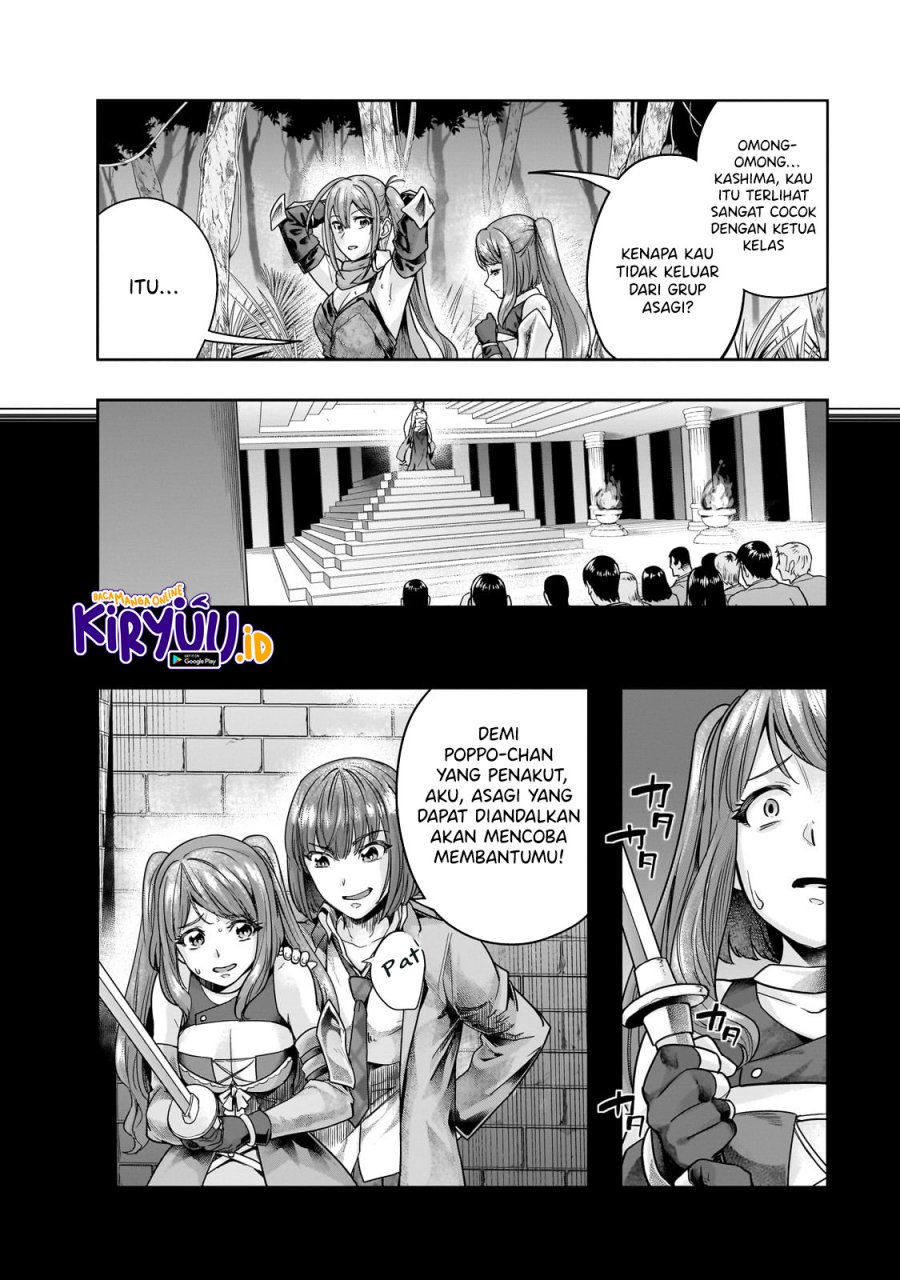 Hazure Waku no Joutai Ijou Skill de Saikyou ni Natta Ore ga Subete wo Juurin Suru made Chap 44 - Next Chap 45