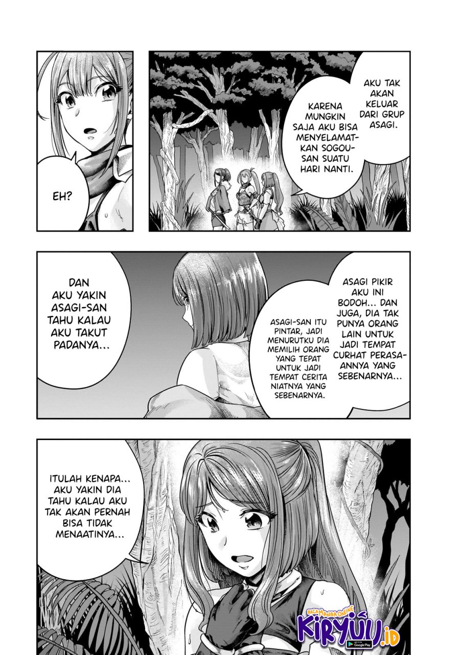 Hazure Waku no Joutai Ijou Skill de Saikyou ni Natta Ore ga Subete wo Juurin Suru made Chap 44 - Next Chap 45