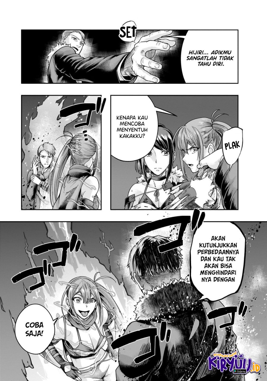 Hazure Waku no Joutai Ijou Skill de Saikyou ni Natta Ore ga Subete wo Juurin Suru made Chap 44 - Next Chap 45