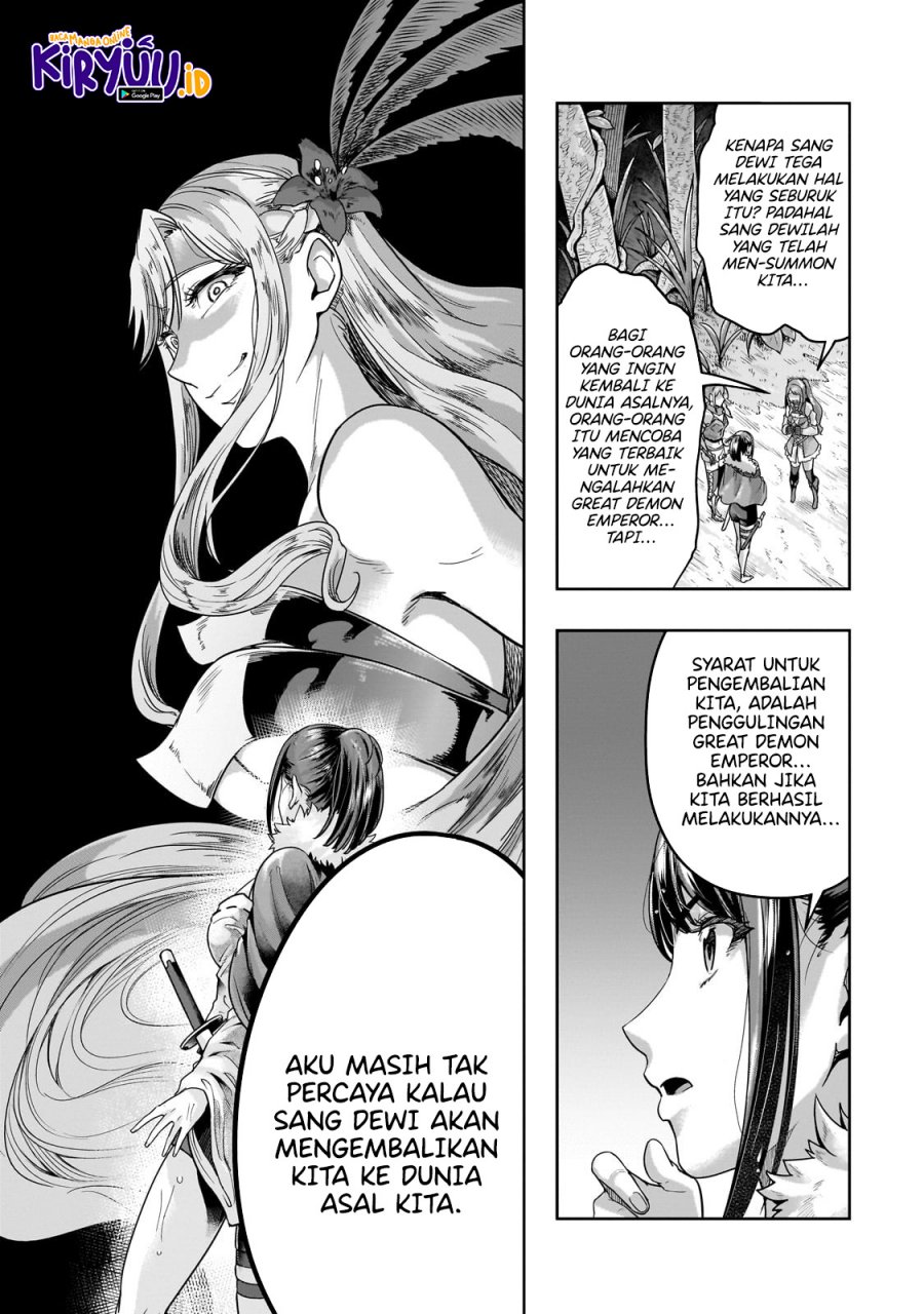 Hazure Waku no Joutai Ijou Skill de Saikyou ni Natta Ore ga Subete wo Juurin Suru made Chap 44 - Next Chap 45