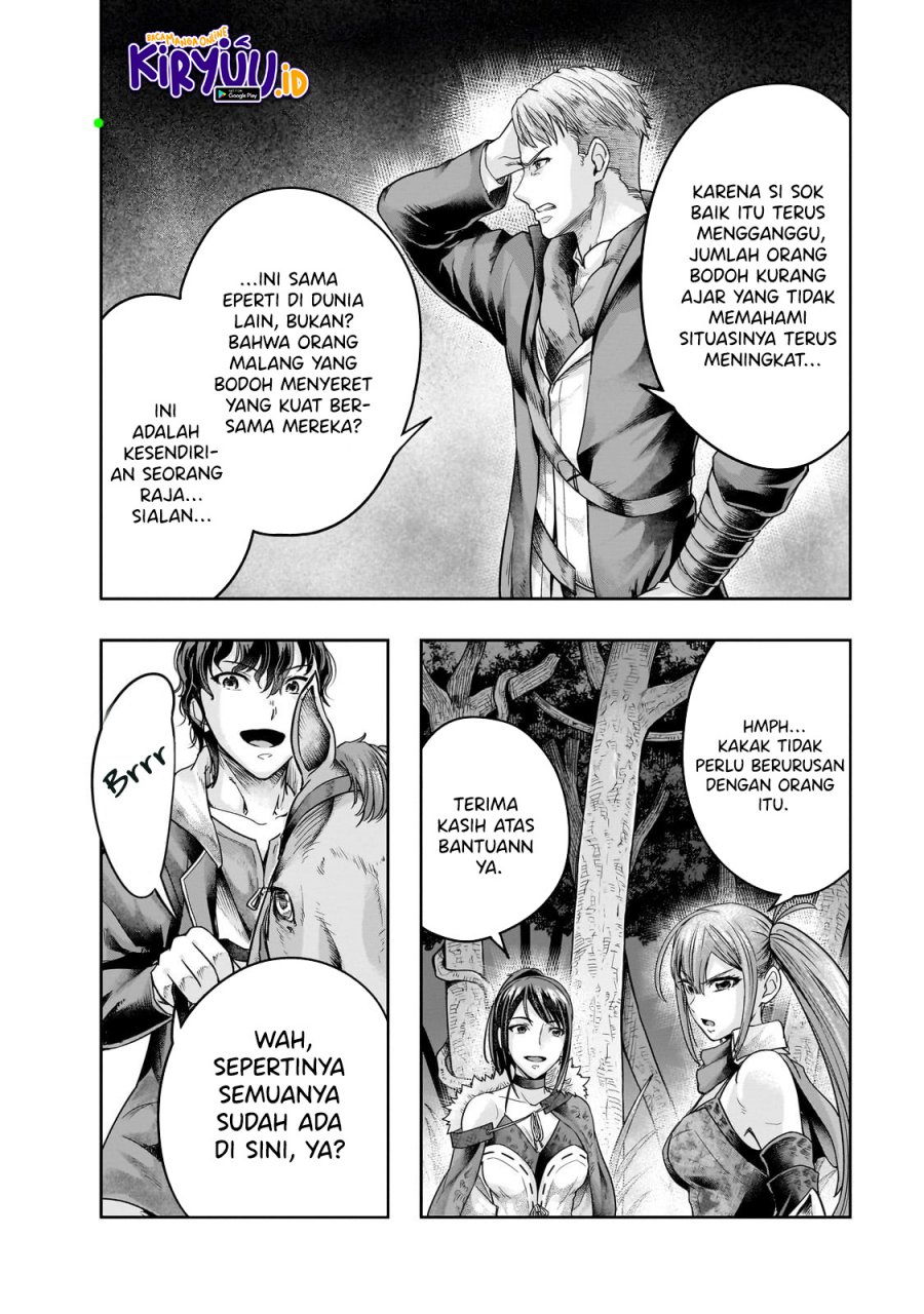 Hazure Waku no Joutai Ijou Skill de Saikyou ni Natta Ore ga Subete wo Juurin Suru made Chap 44 - Next Chap 45