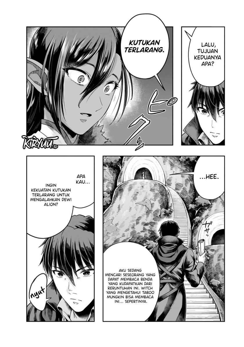 Hazure Waku no Joutai Ijou Skill de Saikyou ni Natta Ore ga Subete wo Juurin Suru made Chap 45 - Next Chap 46