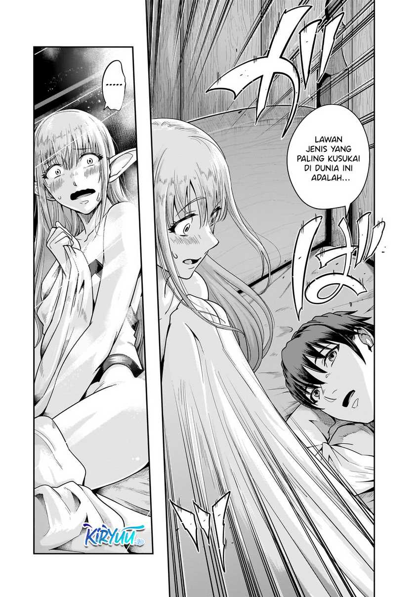 Hazure Waku no Joutai Ijou Skill de Saikyou ni Natta Ore ga Subete wo Juurin Suru made Chap 46 - Next Chap 47