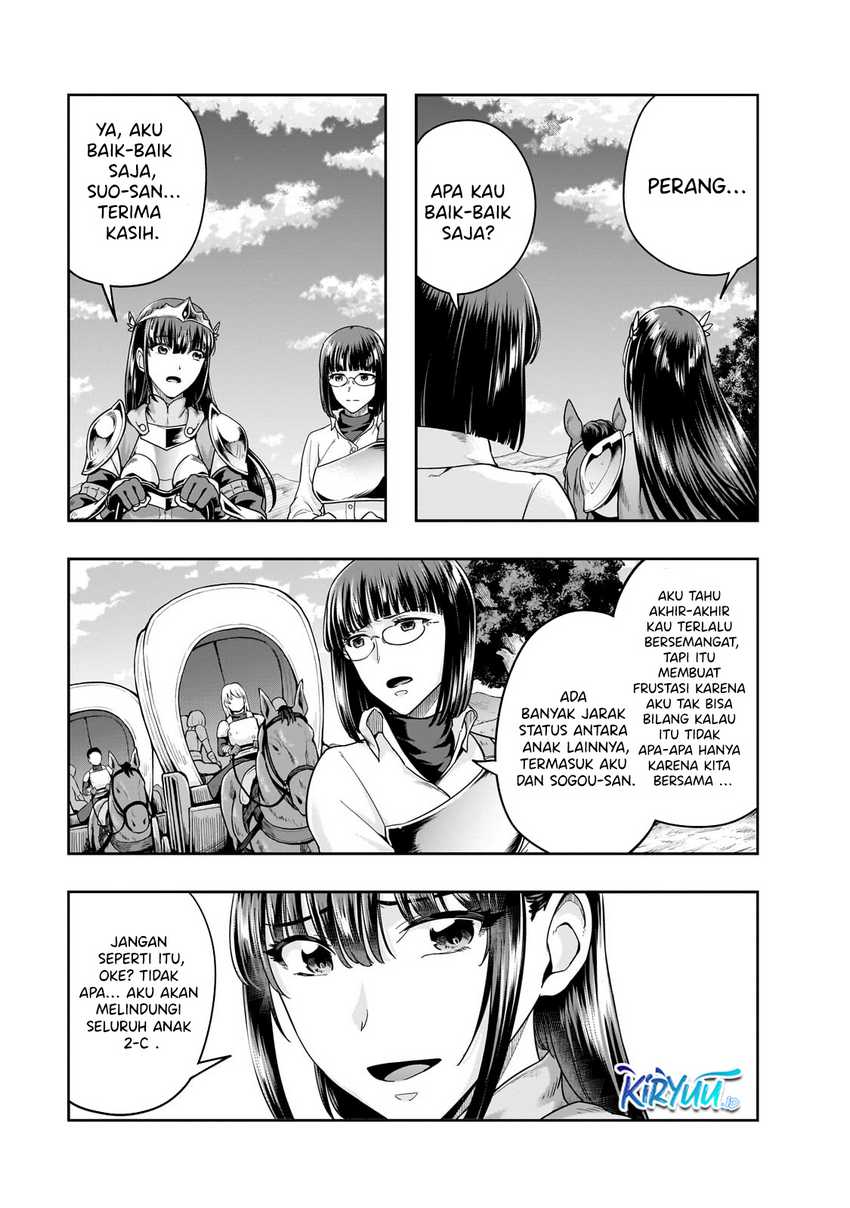 Hazure Waku no Joutai Ijou Skill de Saikyou ni Natta Ore ga Subete wo Juurin Suru made Chap 46 - Next Chap 47