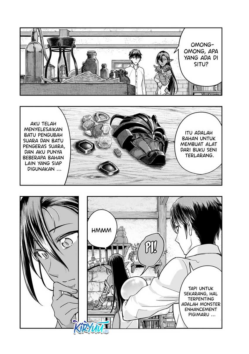 Hazure Waku no Joutai Ijou Skill de Saikyou ni Natta Ore ga Subete wo Juurin Suru made Chap 47 - Next Chap 48