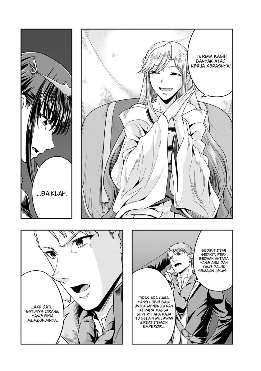 Hazure Waku no Joutai Ijou Skill de Saikyou ni Natta Ore ga Subete wo Juurin Suru made Chap 49 - Next Chap 50