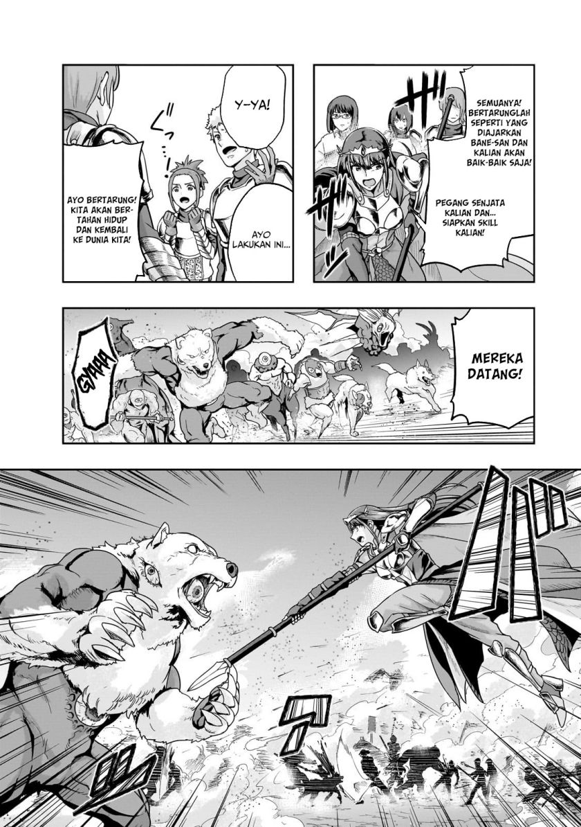 Hazure Waku no Joutai Ijou Skill de Saikyou ni Natta Ore ga Subete wo Juurin Suru made Chap 49 - Next Chap 50