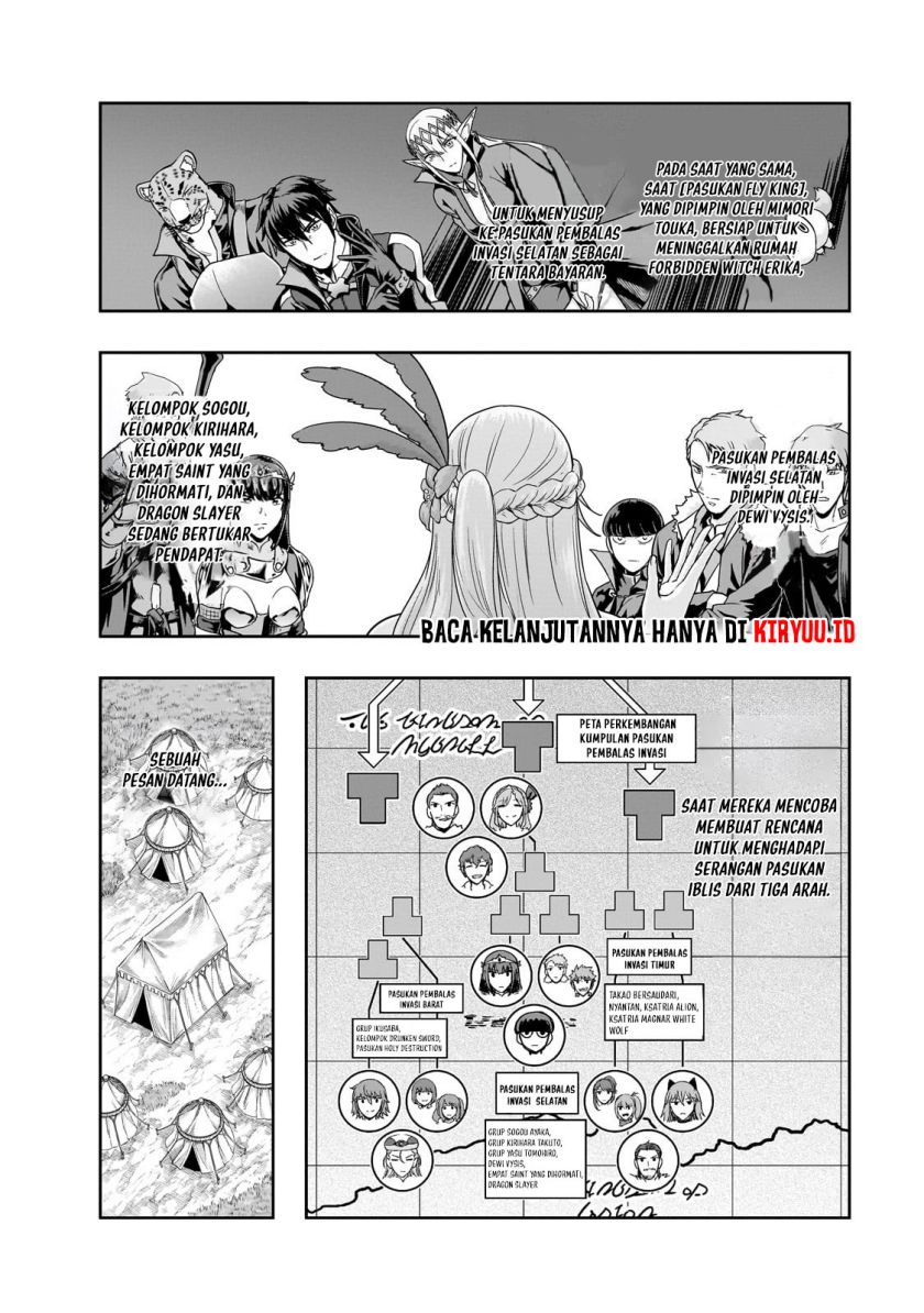 Hazure Waku no Joutai Ijou Skill de Saikyou ni Natta Ore ga Subete wo Juurin Suru made Chap 49 - Next Chap 50