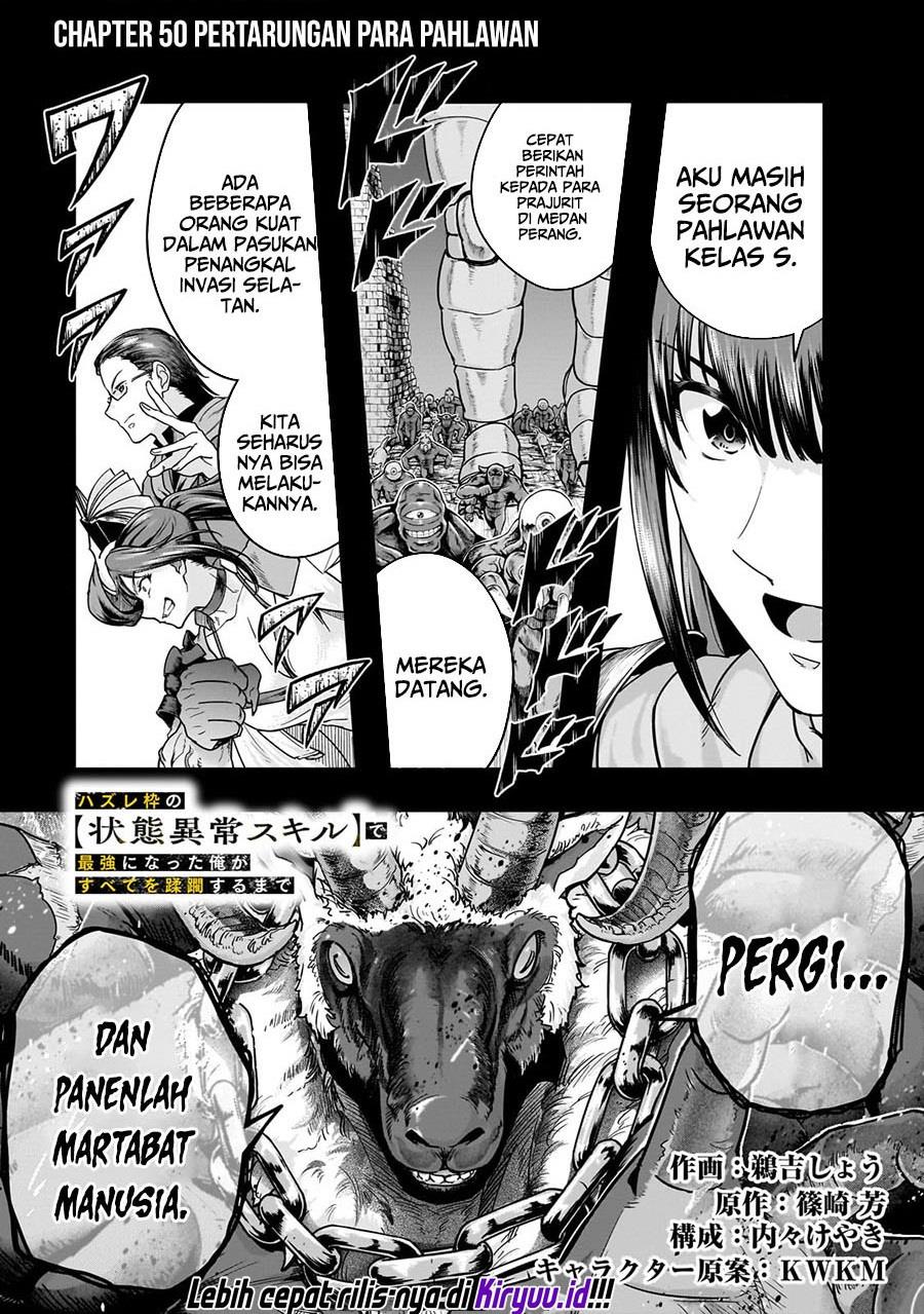 Hazure Waku no Joutai Ijou Skill de Saikyou ni Natta Ore ga Subete wo Juurin Suru made Chap 50 - Next Chap 51