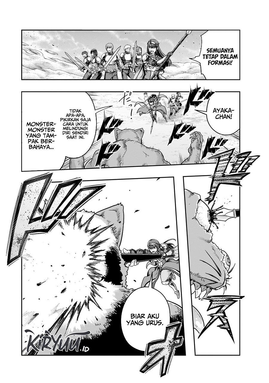 Hazure Waku no Joutai Ijou Skill de Saikyou ni Natta Ore ga Subete wo Juurin Suru made Chap 50 - Next Chap 51