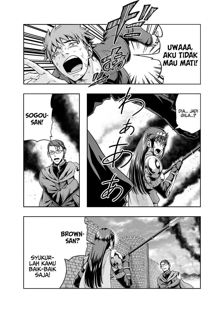 Hazure Waku no Joutai Ijou Skill de Saikyou ni Natta Ore ga Subete wo Juurin Suru made Chap 50 - Next Chap 51