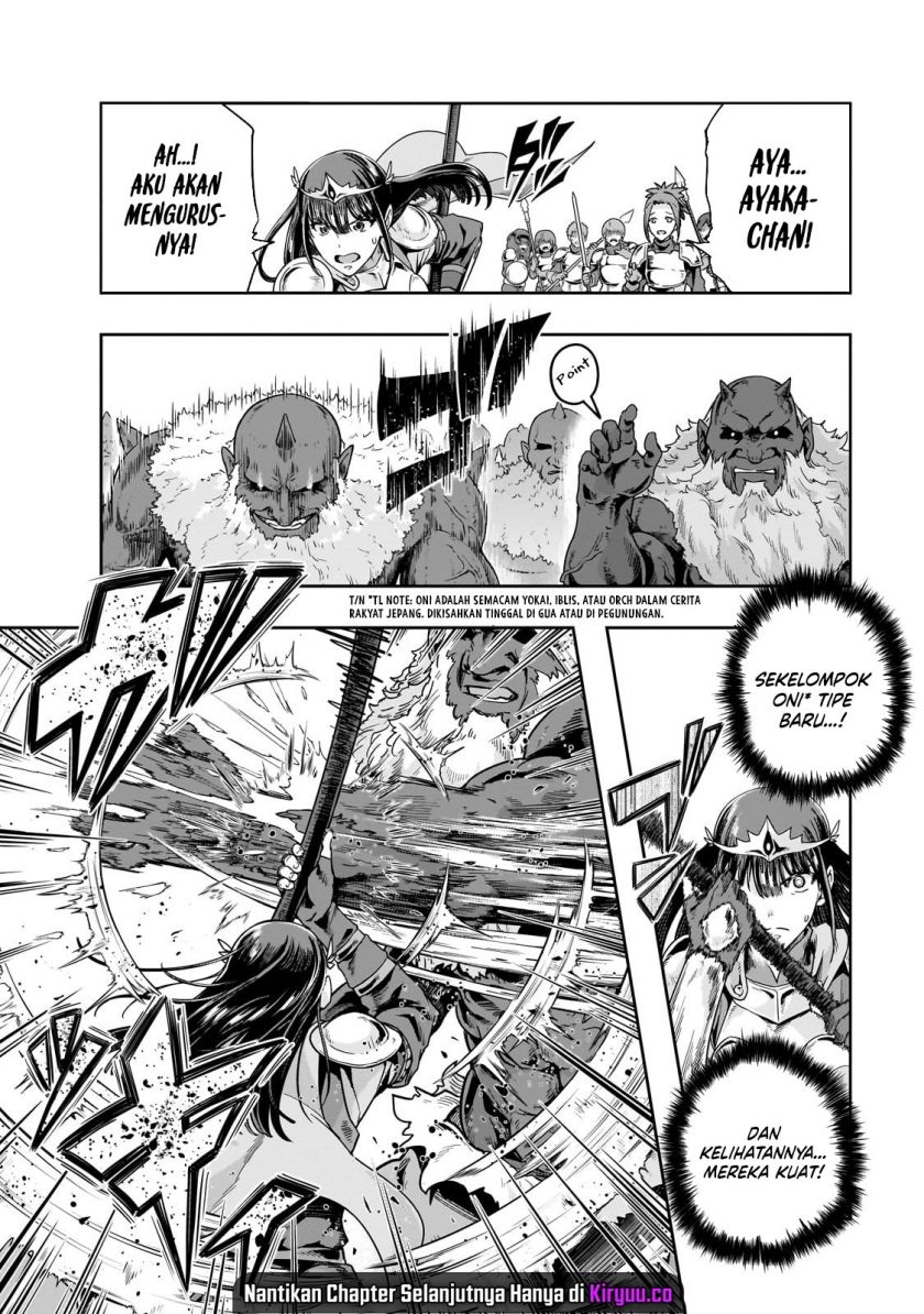 Hazure Waku no Joutai Ijou Skill de Saikyou ni Natta Ore ga Subete wo Juurin Suru made Chap 51 - Next Chap 52