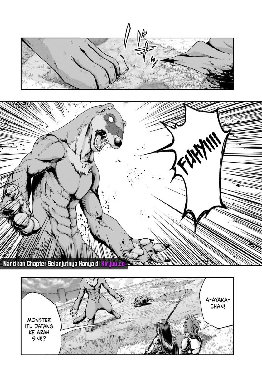 Hazure Waku no Joutai Ijou Skill de Saikyou ni Natta Ore ga Subete wo Juurin Suru made Chap 51 - Next Chap 52