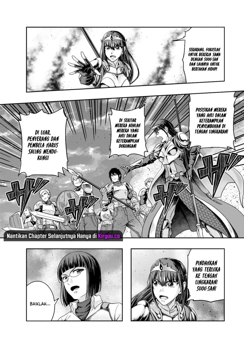 Hazure Waku no Joutai Ijou Skill de Saikyou ni Natta Ore ga Subete wo Juurin Suru made Chap 51 - Next Chap 52