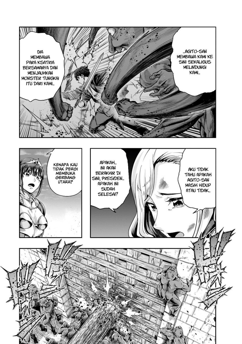 Hazure Waku no Joutai Ijou Skill de Saikyou ni Natta Ore ga Subete wo Juurin Suru made Chap 52 - Next Chap 53