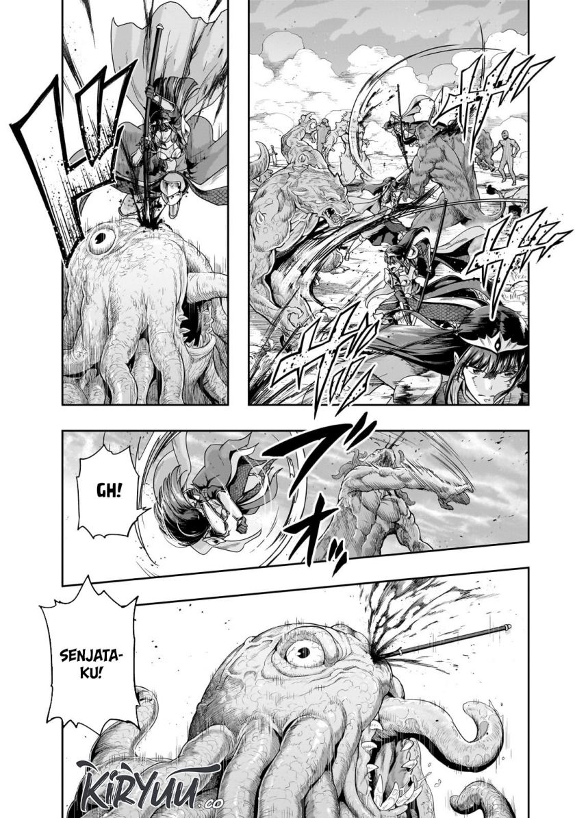 Hazure Waku no Joutai Ijou Skill de Saikyou ni Natta Ore ga Subete wo Juurin Suru made Chap 52 - Next Chap 53