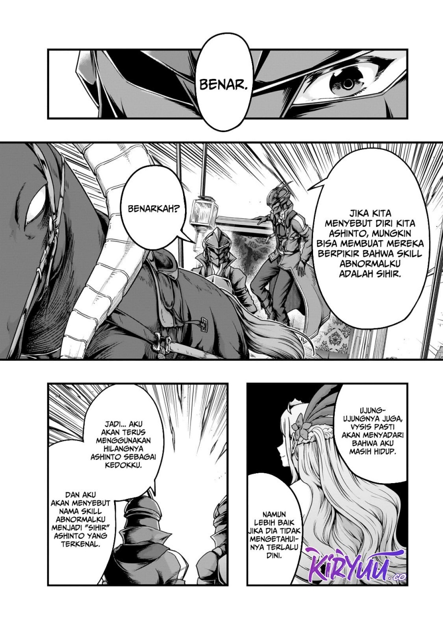 Hazure Waku no Joutai Ijou Skill de Saikyou ni Natta Ore ga Subete wo Juurin Suru made Chap 55 - Next Chap 56