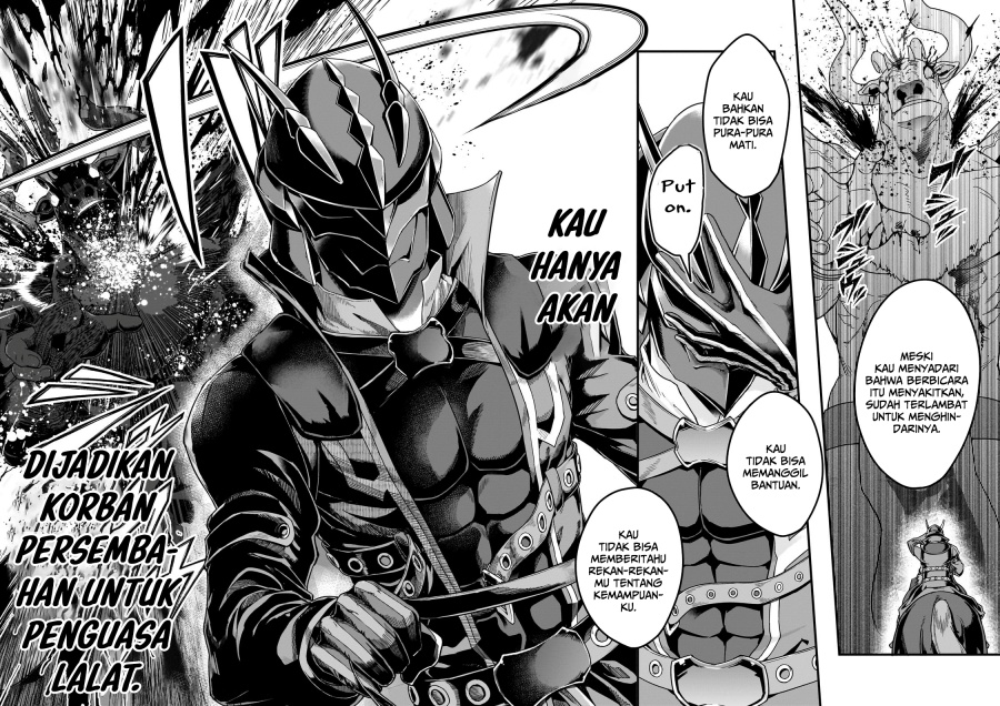 Hazure Waku no Joutai Ijou Skill de Saikyou ni Natta Ore ga Subete wo Juurin Suru made Chap 55 - Next Chap 56