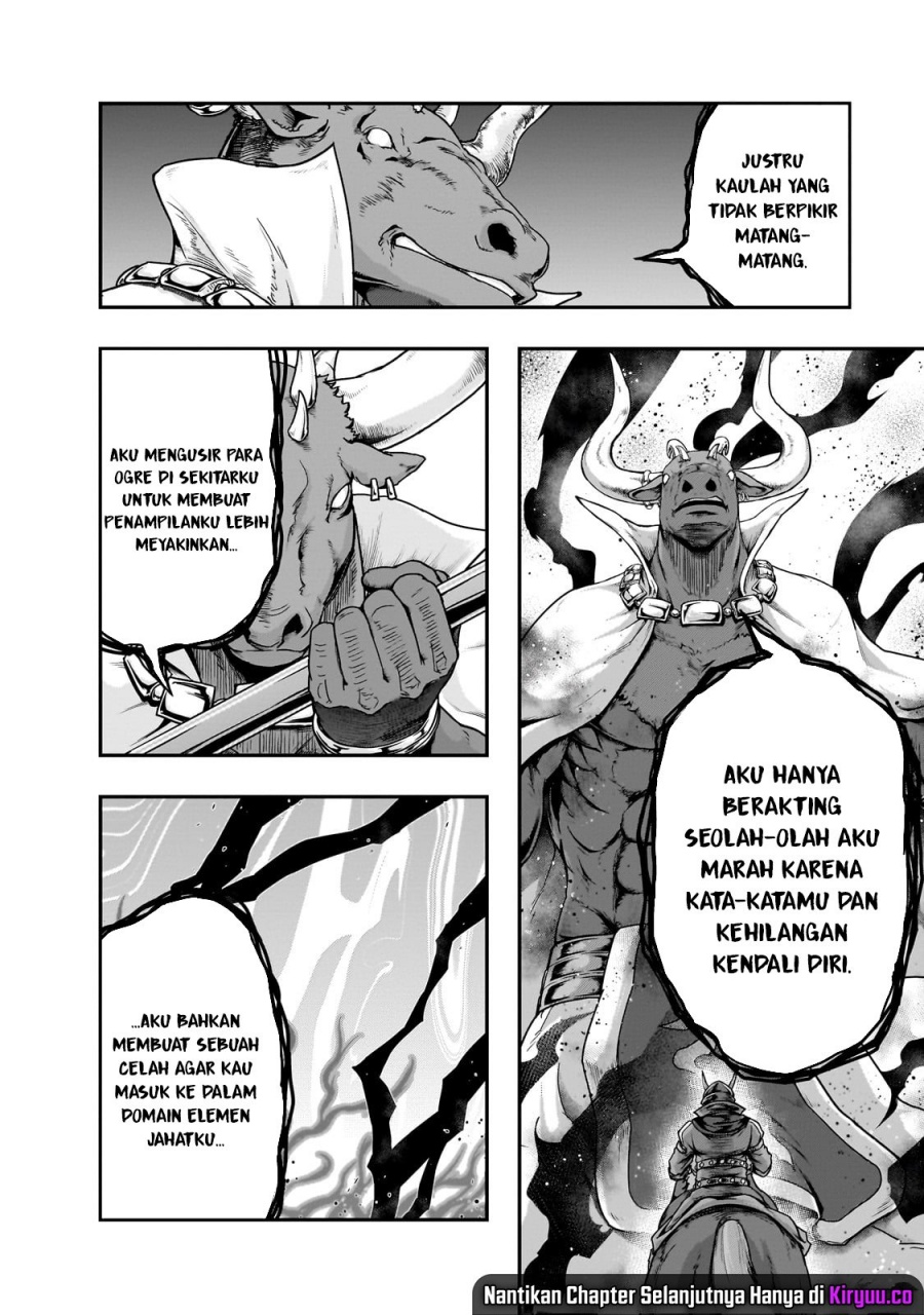 Hazure Waku no Joutai Ijou Skill de Saikyou ni Natta Ore ga Subete wo Juurin Suru made Chap 55 - Next Chap 56