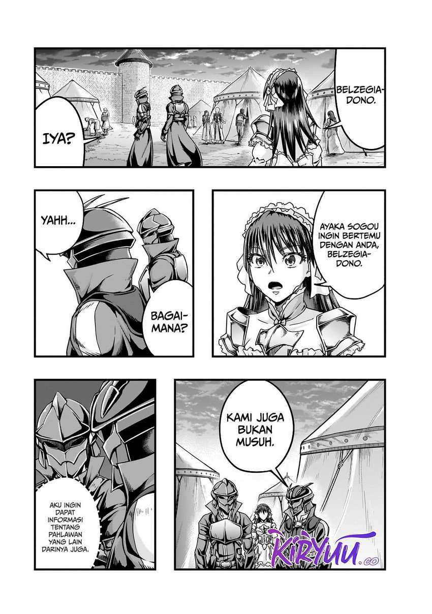 Hazure Waku no Joutai Ijou Skill de Saikyou ni Natta Ore ga Subete wo Juurin Suru made Chap 56 - Next Chap 57