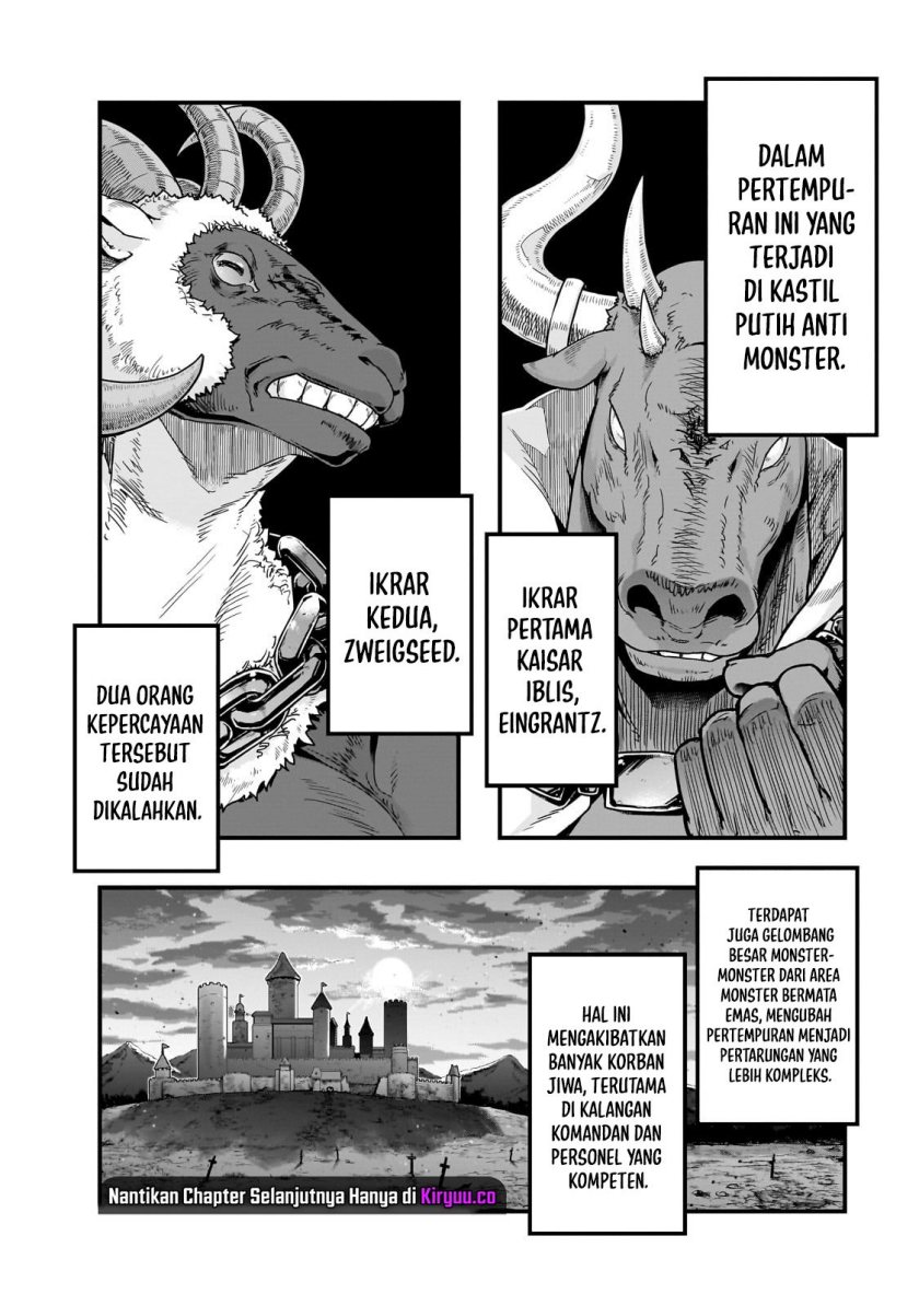 Hazure Waku no Joutai Ijou Skill de Saikyou ni Natta Ore ga Subete wo Juurin Suru made Chap 57 - Next Chap 58