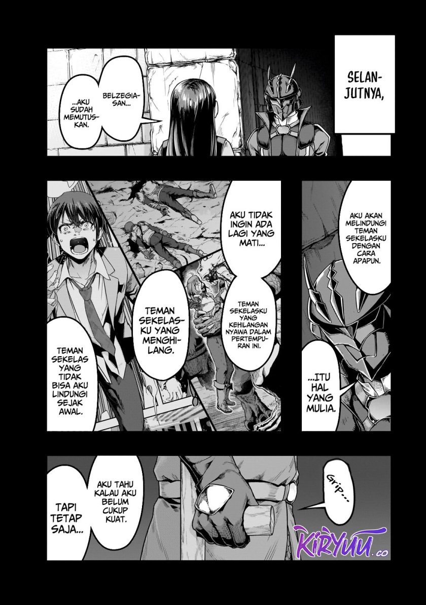 Hazure Waku no Joutai Ijou Skill de Saikyou ni Natta Ore ga Subete wo Juurin Suru made Chap 57 - Next Chap 58