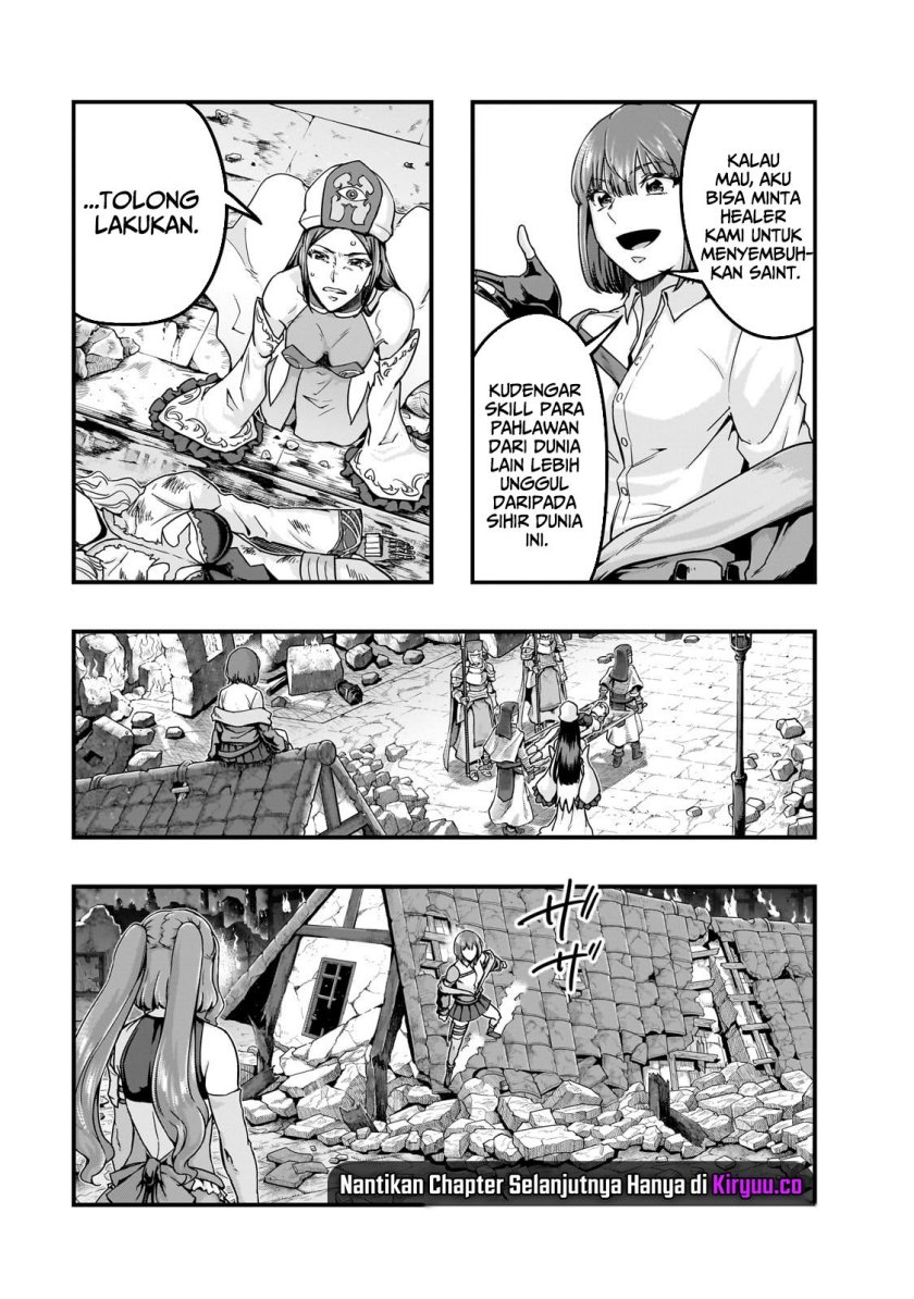 Hazure Waku no Joutai Ijou Skill de Saikyou ni Natta Ore ga Subete wo Juurin Suru made Chap 57 - Next Chap 58