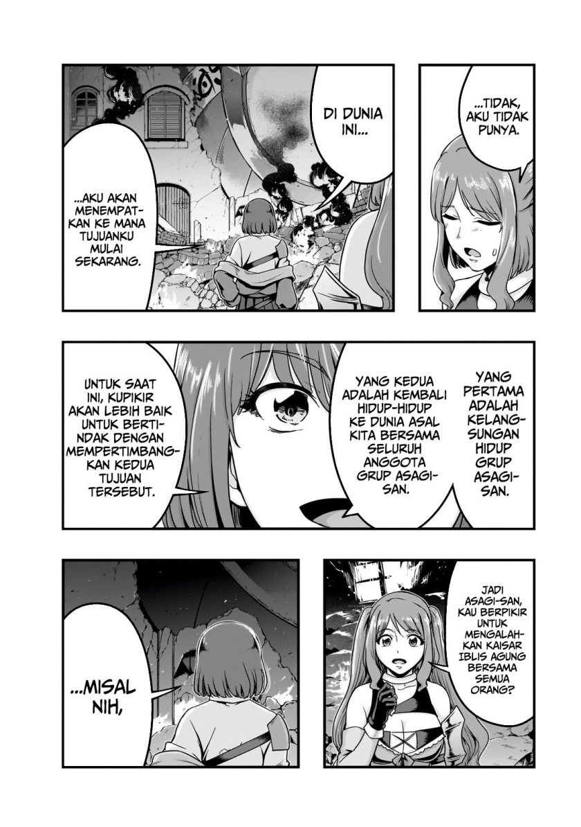 Hazure Waku no Joutai Ijou Skill de Saikyou ni Natta Ore ga Subete wo Juurin Suru made Chap 57 - Next Chap 58