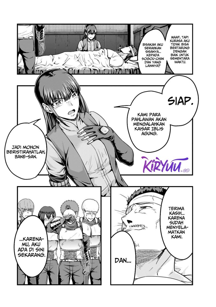 Hazure Waku no Joutai Ijou Skill de Saikyou ni Natta Ore ga Subete wo Juurin Suru made Chap 57 - Next Chap 58