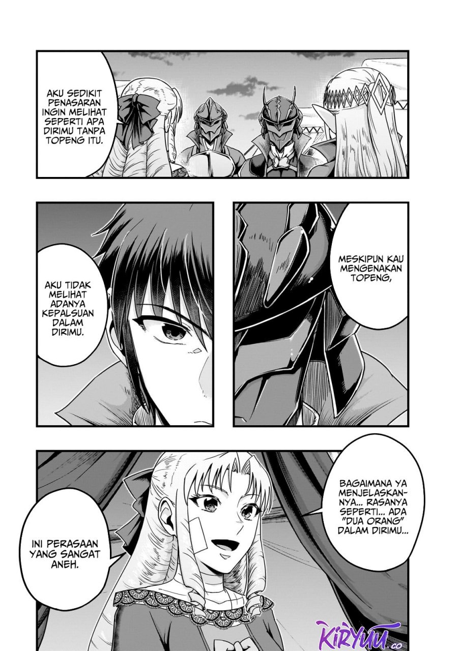 Hazure Waku no Joutai Ijou Skill de Saikyou ni Natta Ore ga Subete wo Juurin Suru made Chap 58 - Next Chap 59