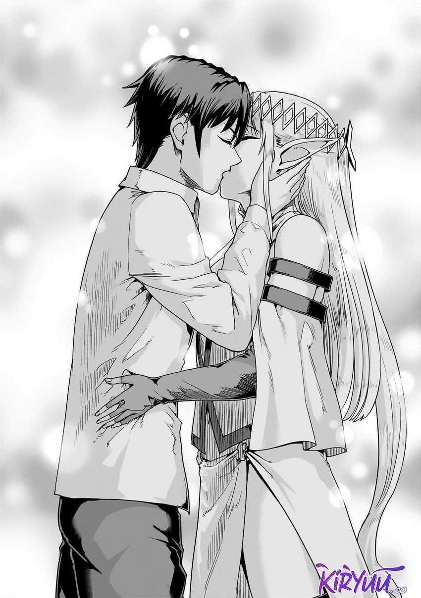 Hazure Waku no Joutai Ijou Skill de Saikyou ni Natta Ore ga Subete wo Juurin Suru made Chap 59 - Next Chap 60