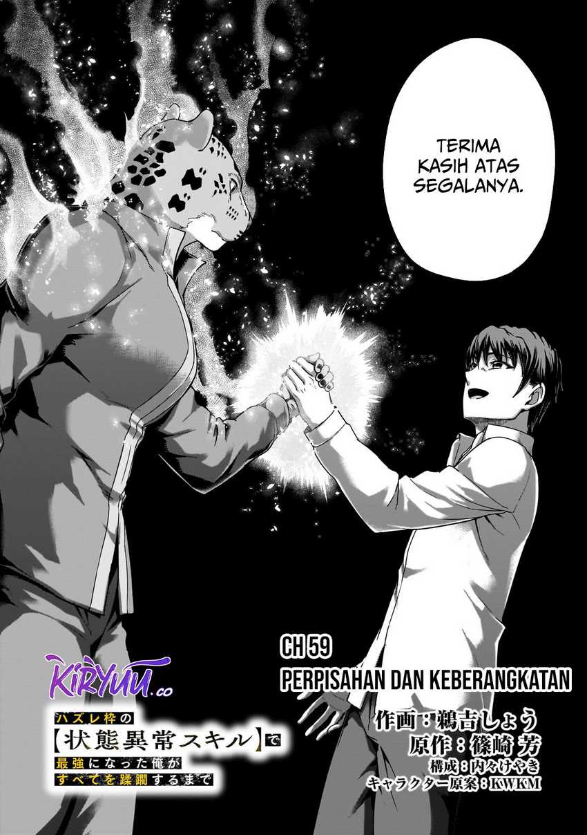 Hazure Waku no Joutai Ijou Skill de Saikyou ni Natta Ore ga Subete wo Juurin Suru made Chap 59 - Next Chap 60