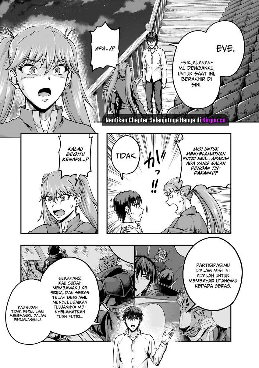 Hazure Waku no Joutai Ijou Skill de Saikyou ni Natta Ore ga Subete wo Juurin Suru made Chap 59 - Next Chap 60