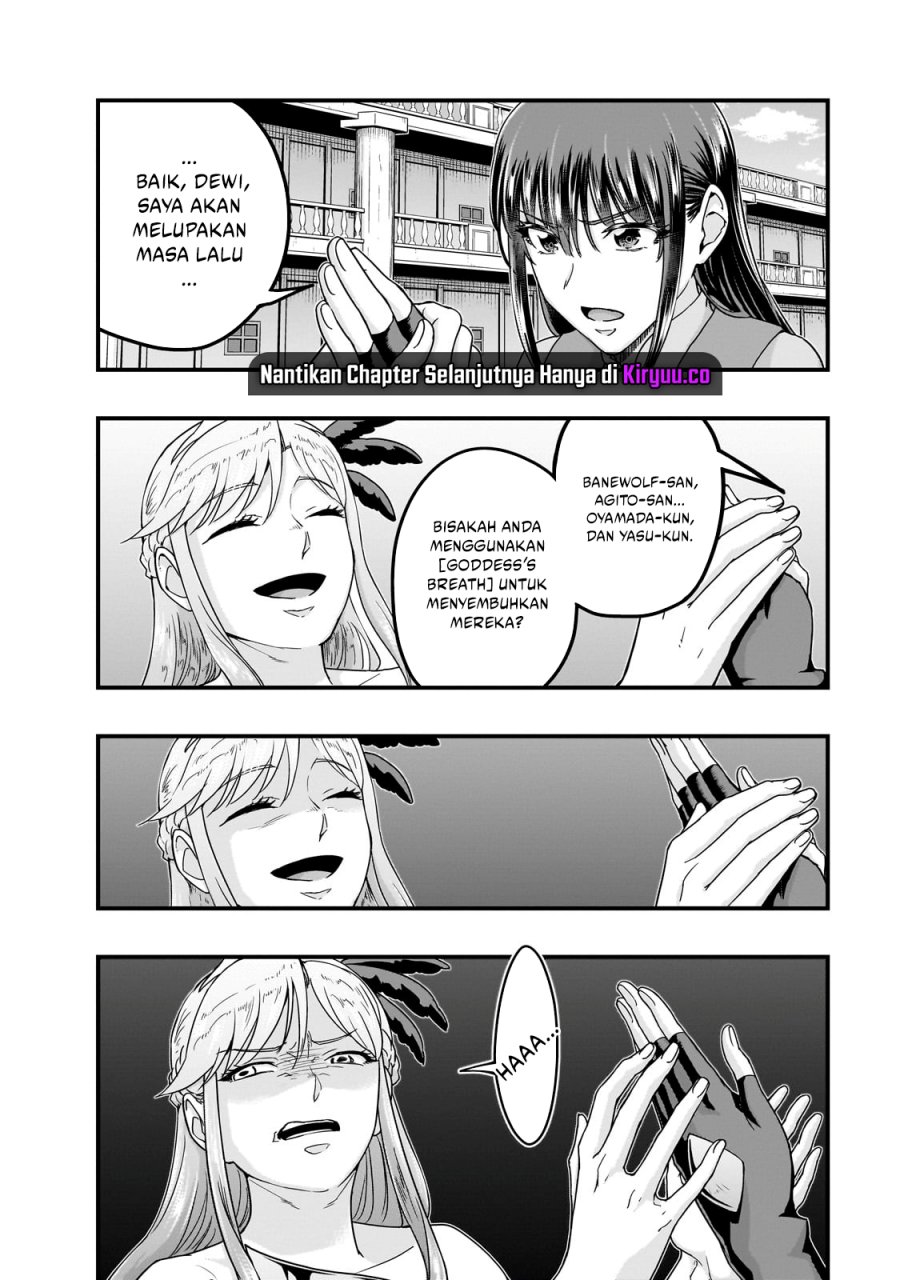 Hazure Waku no Joutai Ijou Skill de Saikyou ni Natta Ore ga Subete wo Juurin Suru made Chap 60 - Next Chap 61