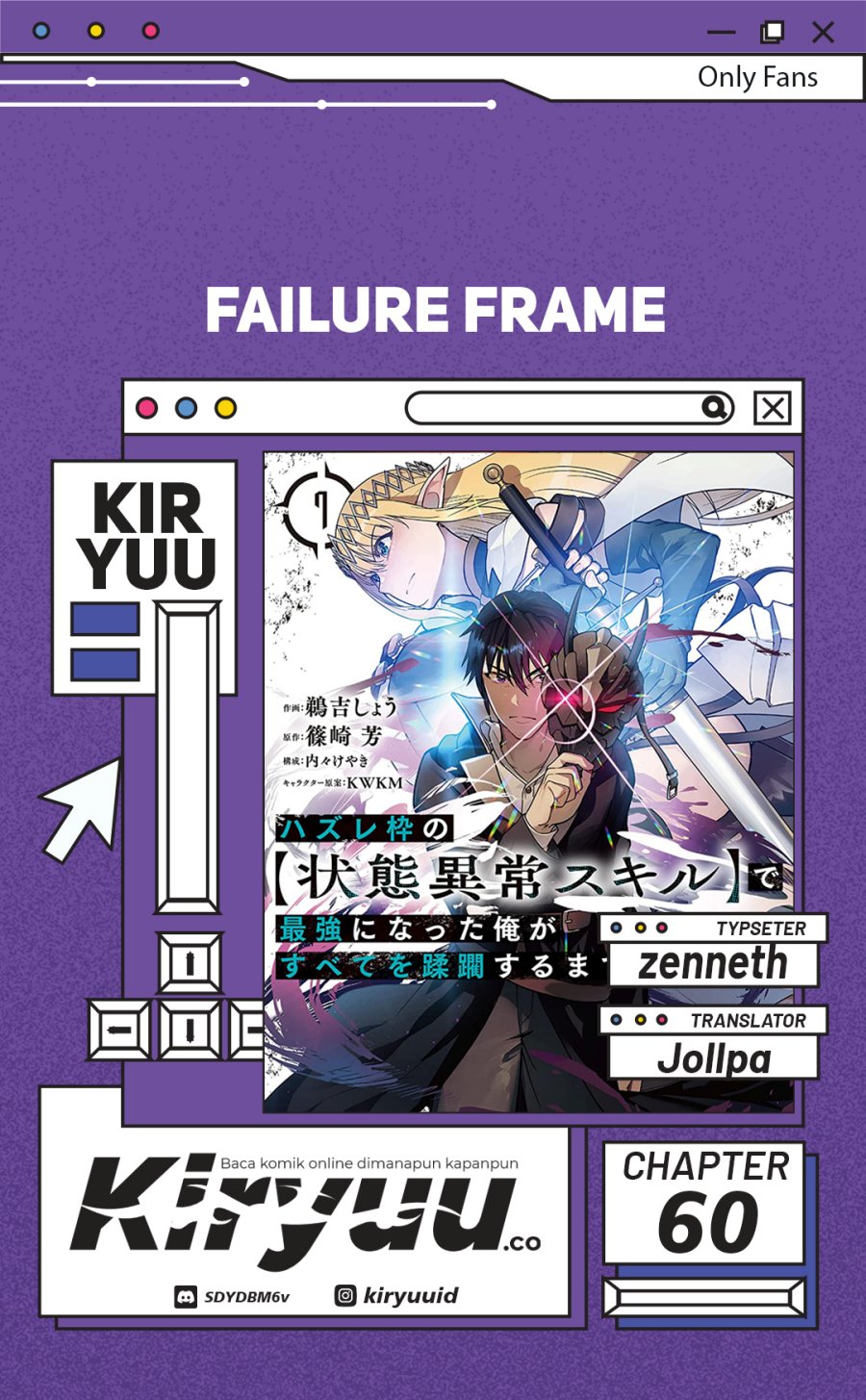 Hazure Waku no Joutai Ijou Skill de Saikyou ni Natta Ore ga Subete wo Juurin Suru made Chap 60 - Next Chap 61