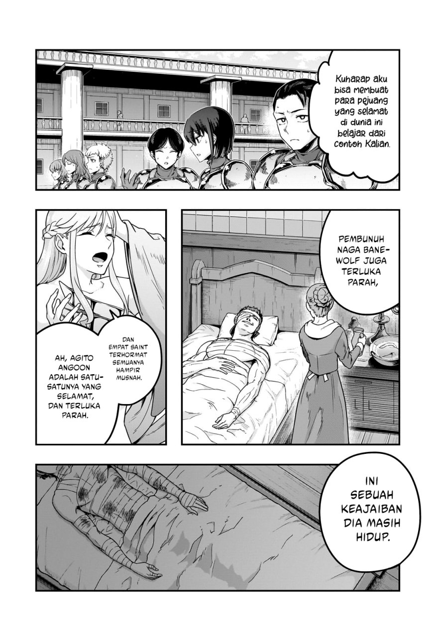 Hazure Waku no Joutai Ijou Skill de Saikyou ni Natta Ore ga Subete wo Juurin Suru made Chap 60 - Next Chap 61