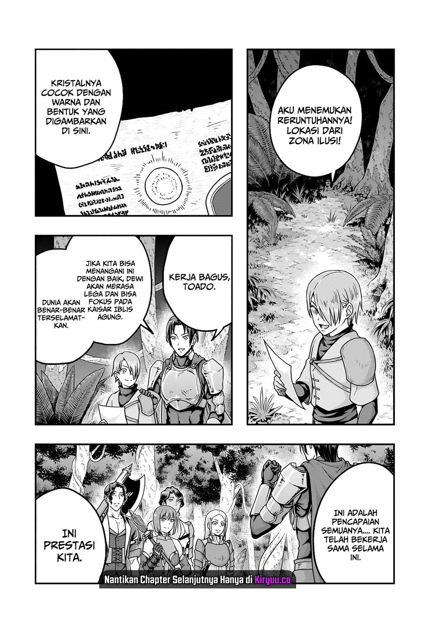 Hazure Waku no Joutai Ijou Skill de Saikyou ni Natta Ore ga Subete wo Juurin Suru made Chap 61 - Next Chap 62