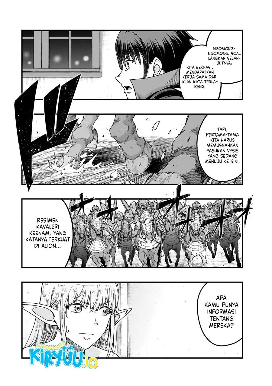 Hazure Waku no Joutai Ijou Skill de Saikyou ni Natta Ore ga Subete wo Juurin Suru made Chap 68 - Next Chap 69