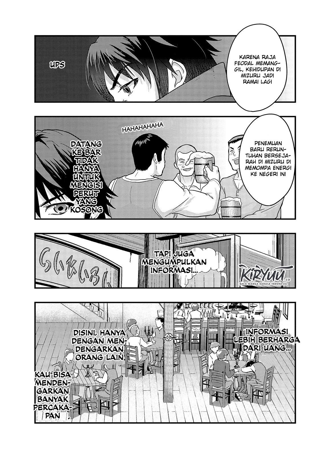 Hazure Waku no Joutai Ijou Skill de Saikyou ni Natta Ore ga Subete wo Juurin Suru made Chap 7 - Next Chap 8