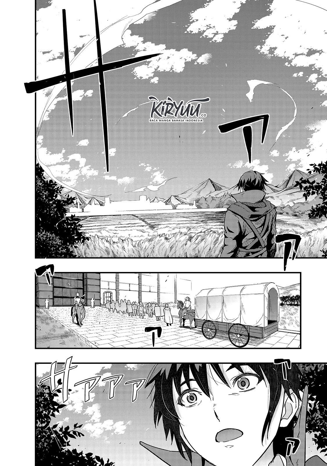 Hazure Waku no Joutai Ijou Skill de Saikyou ni Natta Ore ga Subete wo Juurin Suru made Chap 7 - Next Chap 8