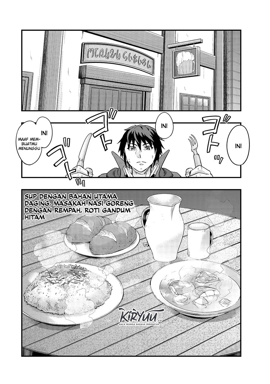 Hazure Waku no Joutai Ijou Skill de Saikyou ni Natta Ore ga Subete wo Juurin Suru made Chap 7 - Next Chap 8